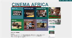 Desktop Screenshot of cinemaafrica.com
